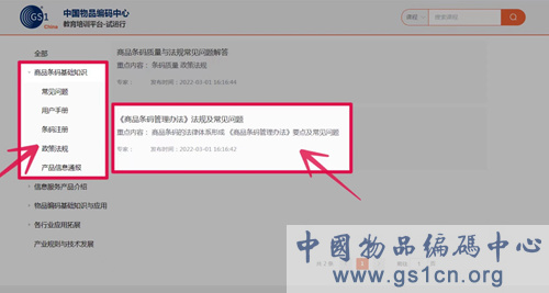 20220517020106.jpg 20220517020106.jpg