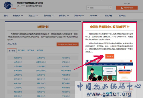 20220517020108.jpg 20220517020108.jpg