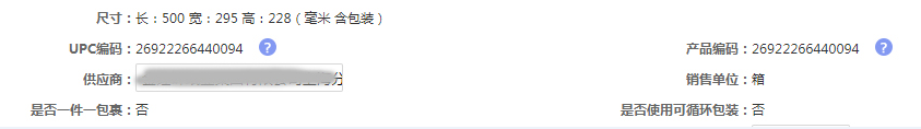 QQ图片20180510090553.png/