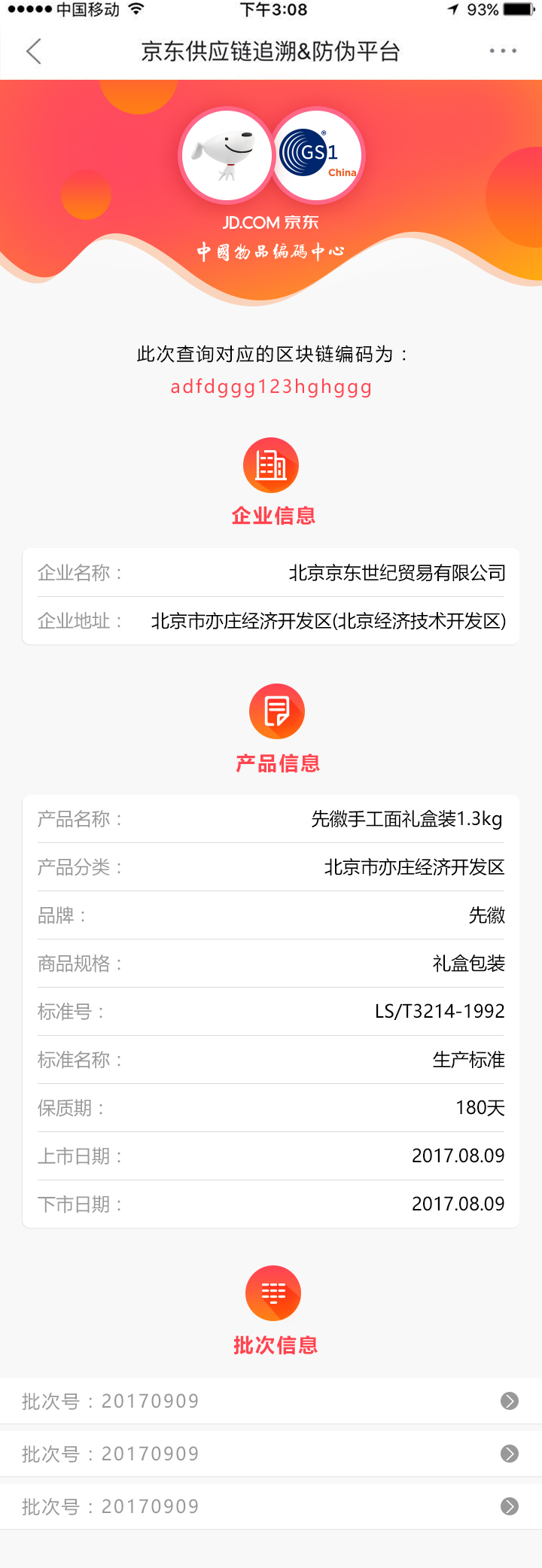 282684260574257563.jpg/